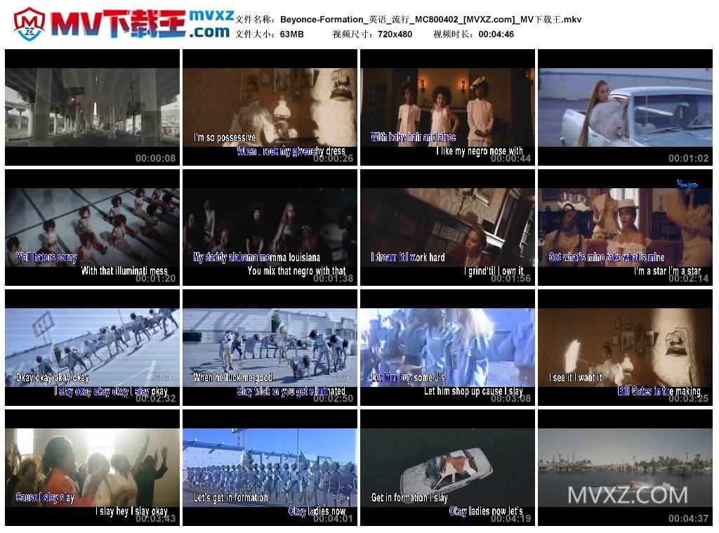 Beyonce-Formation_英语_流行_MC800402